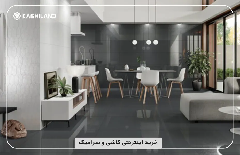 خرید سرامیک مشکی از کاشی لند