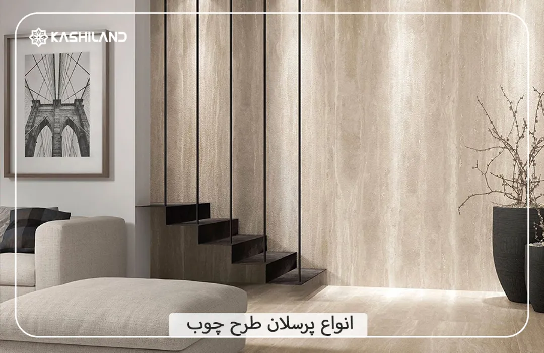 اینفو دسته بندی3.jpg