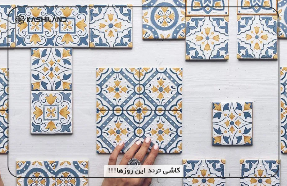 سایز مناسب کاشی و سرامیک