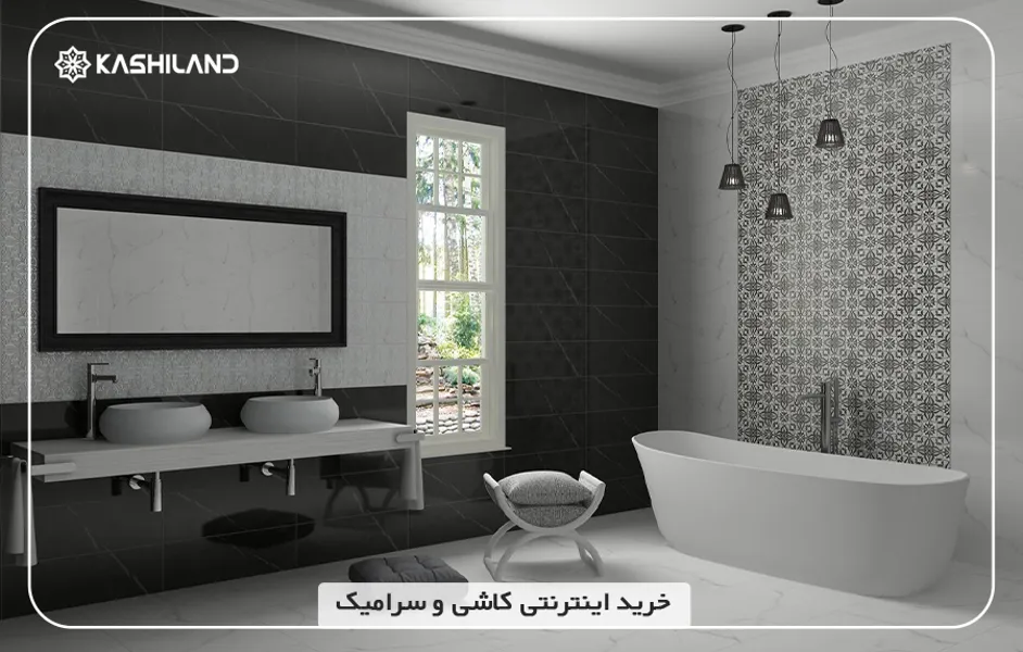 کاشی استخوانی