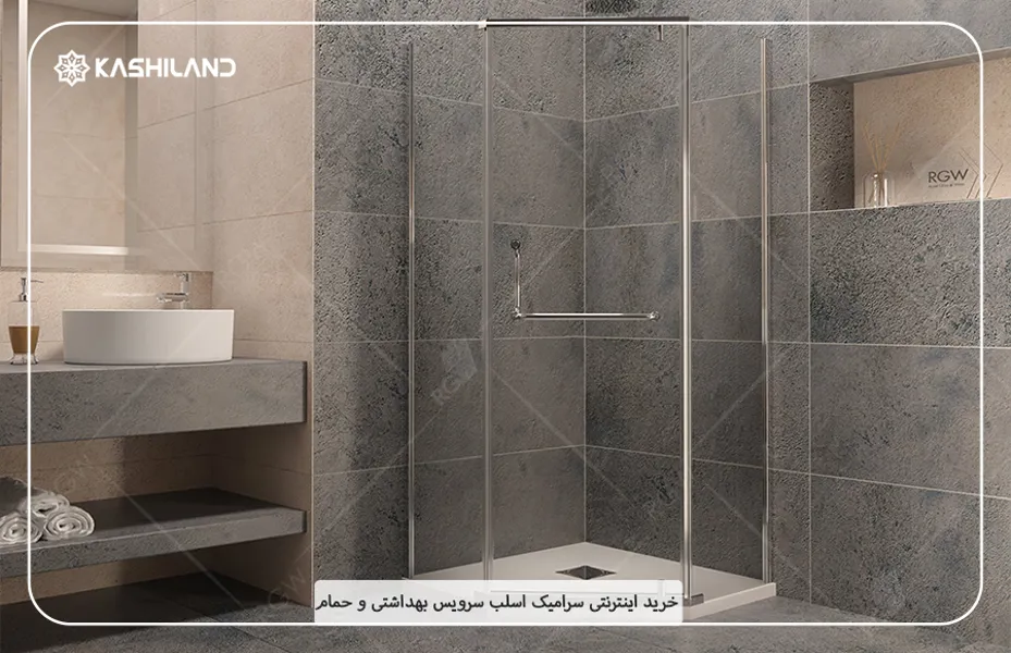اینفو دسته بندی21.jpg اینفو دسته بندی21.jpg