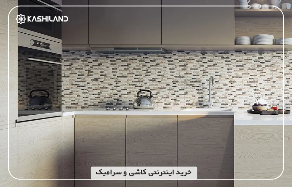 اینفو دسته بندی1.jpg اینفو دسته بندی1.jpg