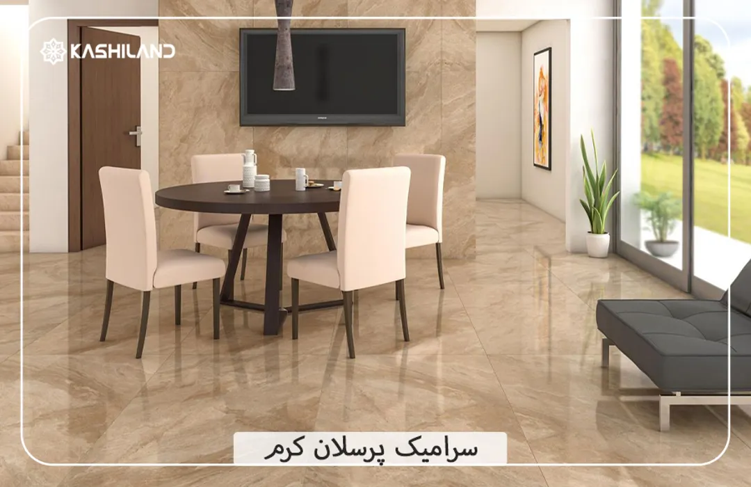 اینفو دسته بندی1.jpg