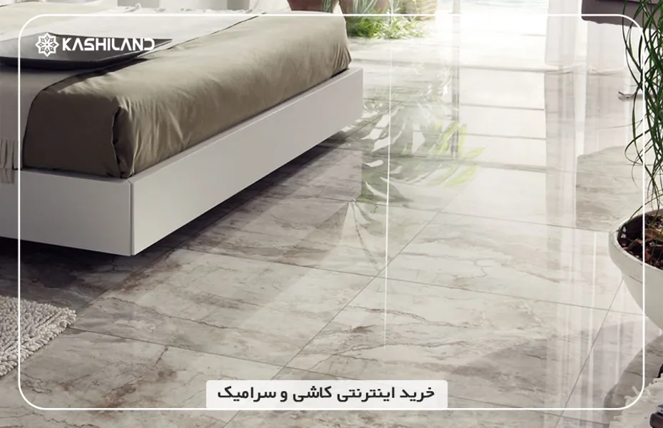اینفو دسته بندی31.jpg اینفو دسته بندی31.jpg