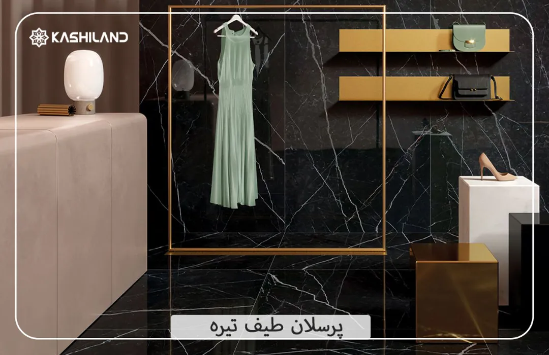 اینفو دسته بندی2.jpg