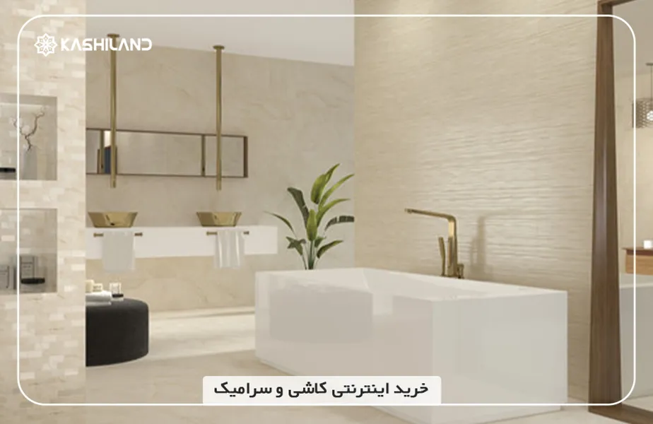 اینفو دسته بندی2.jpg اینفو دسته بندی2.jpg