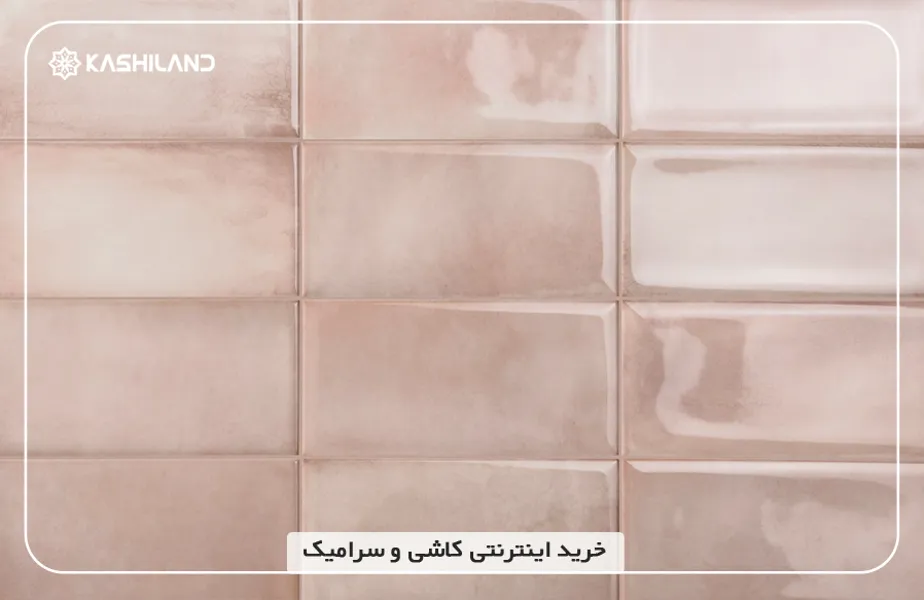 اینفو دسته بندی3.jpg اینفو دسته بندی3.jpg