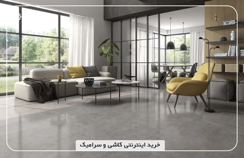 اینفو دسته بندی1.jpg اینفو دسته بندی1.jpg