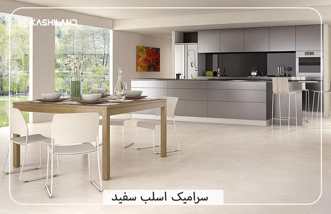 اینفو دسته بندی1.jpg
