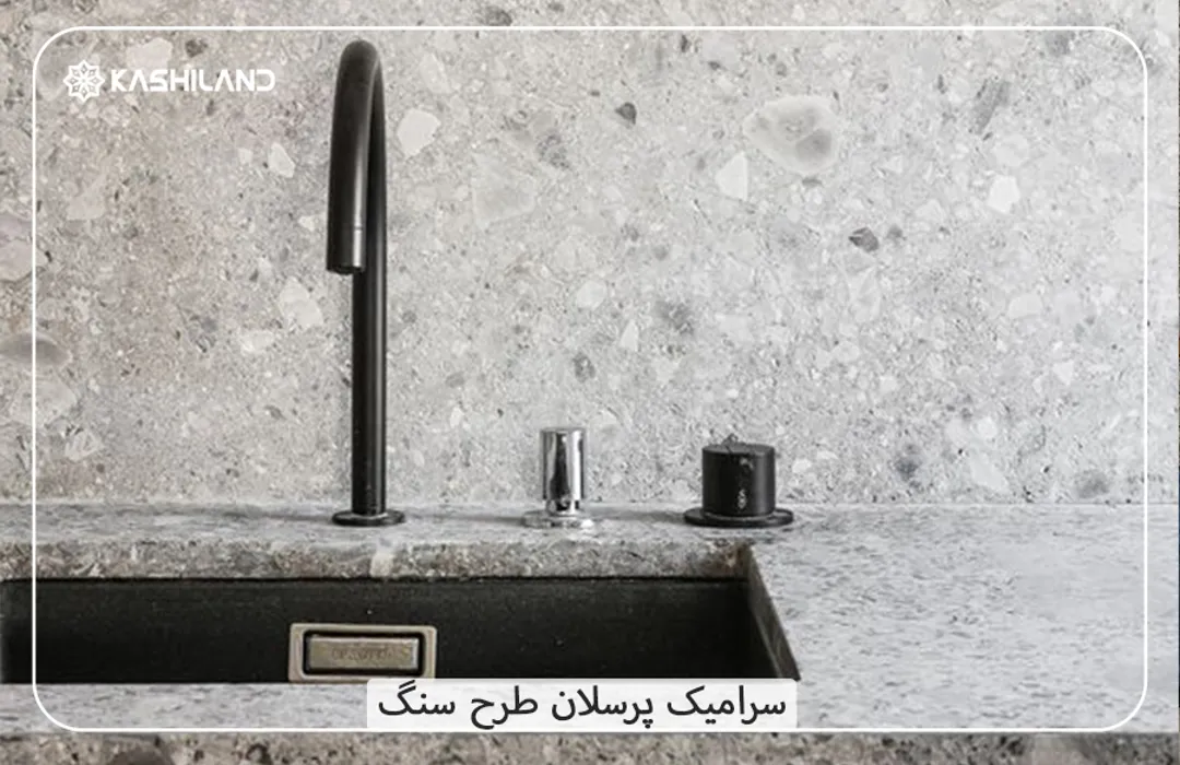 اینفو دسته بندی1.jpg