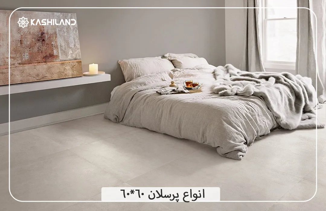 اینفو دسته بندی2.jpg