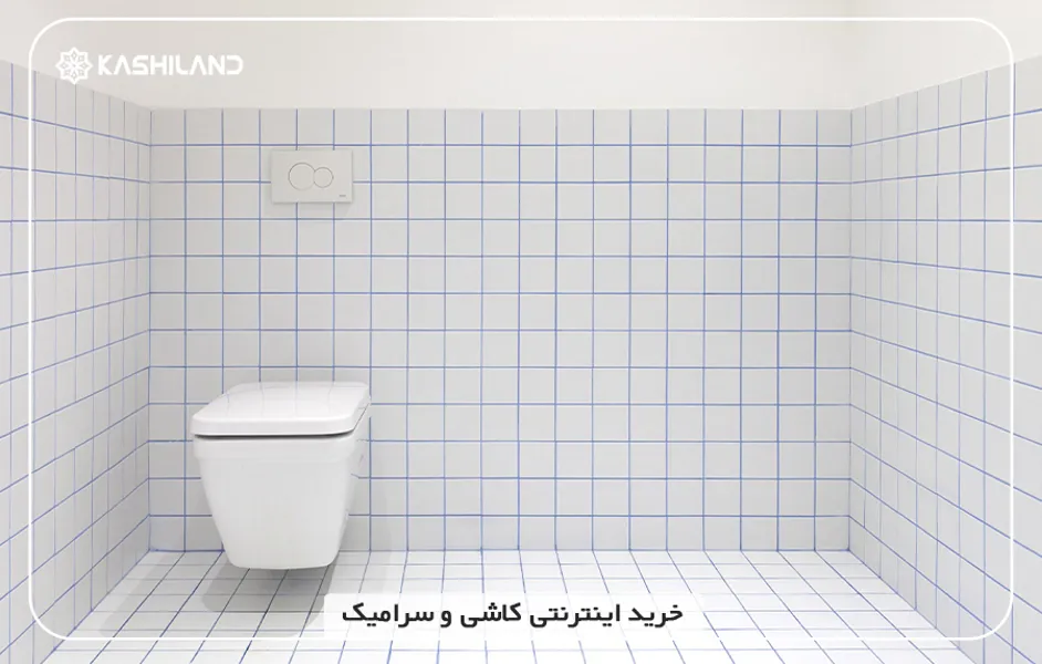 خرید کاشی و سرامیک ۳۰*۳۰ از کاشی لند