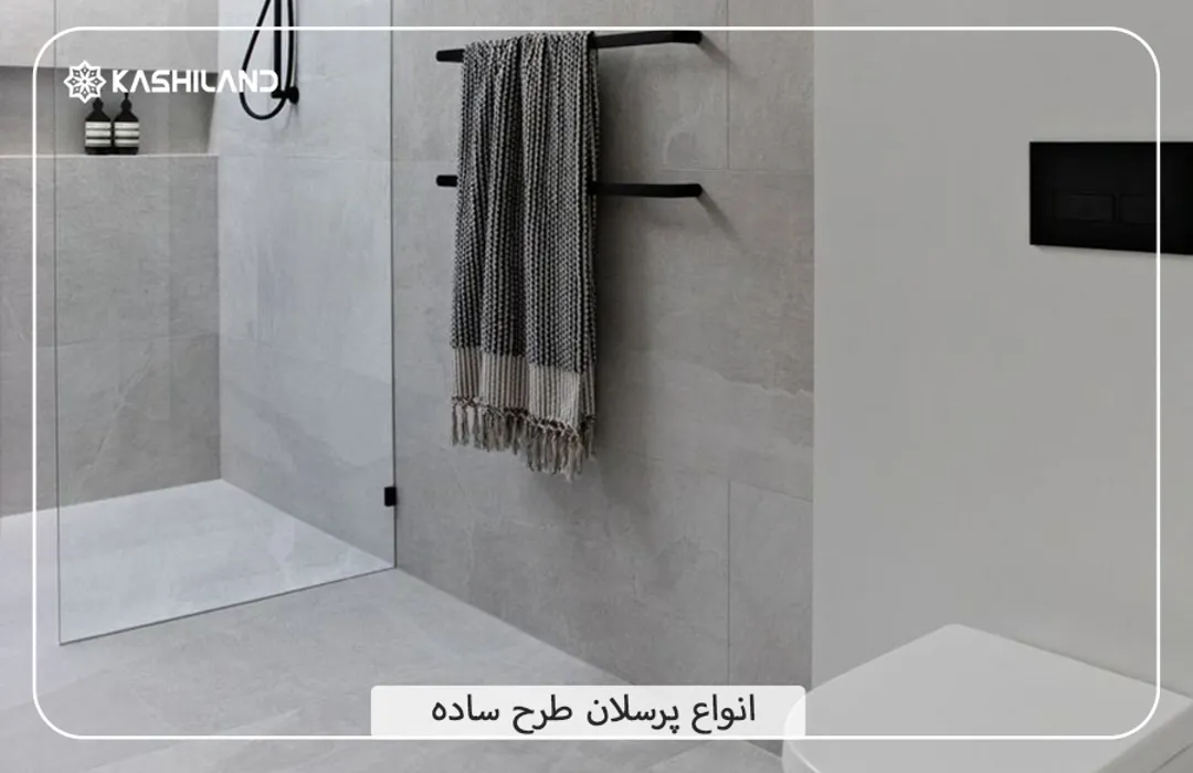 اینفو دسته بندی2.jpg