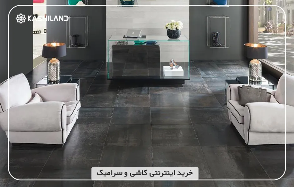 اینفو دسته بندی4.jpg اینفو دسته بندی4.jpg