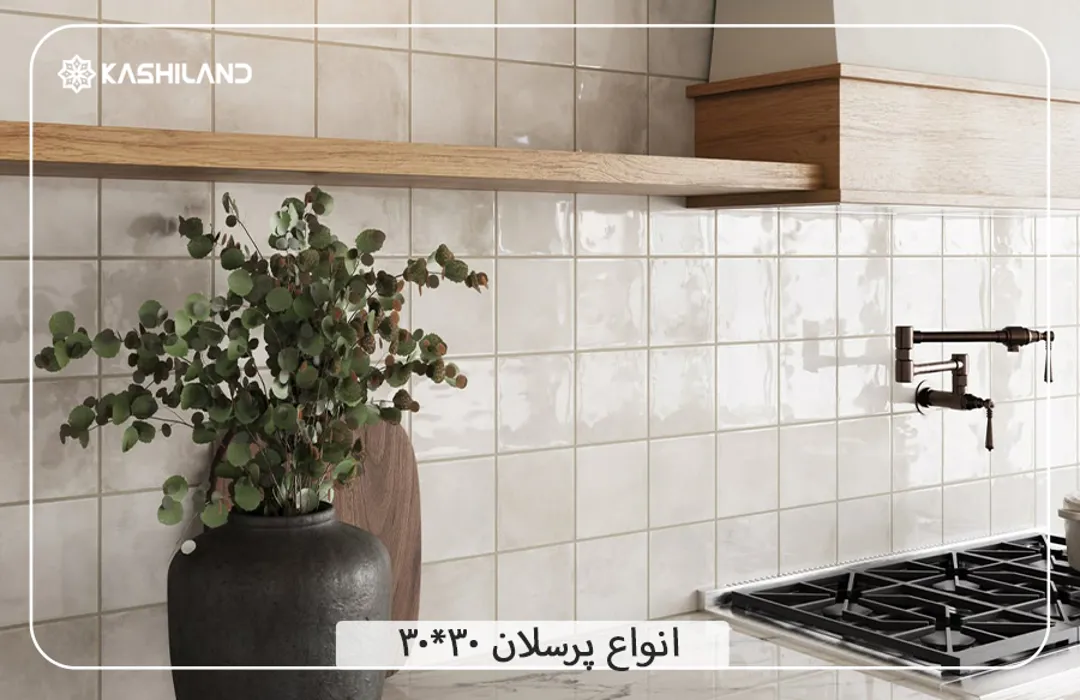 اینفو دسته بندی1.jpg