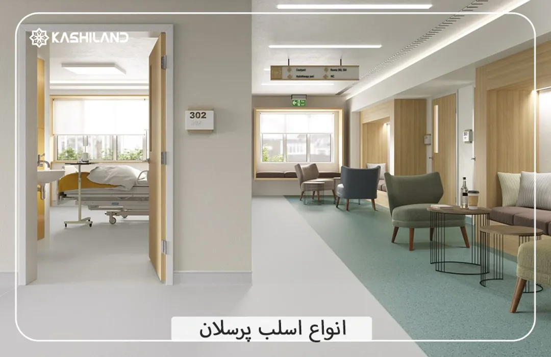 اینفو دسته بندی1.jpg