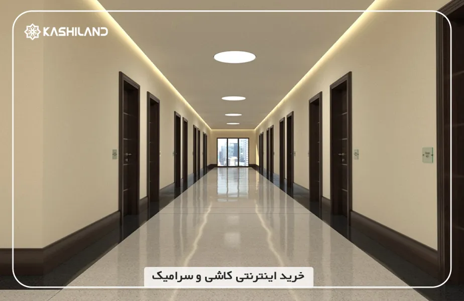 خرید سرامیک راهرو از کاشی لند