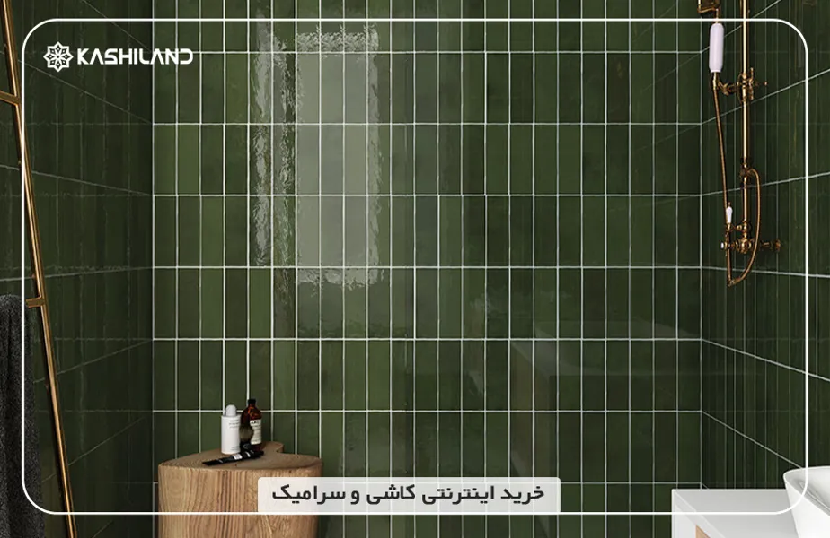اینفو دسته بندی3.jpg اینفو دسته بندی3.jpg