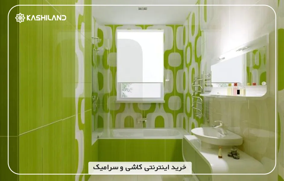 اینفو دسته بندی21.jpg اینفو دسته بندی21.jpg