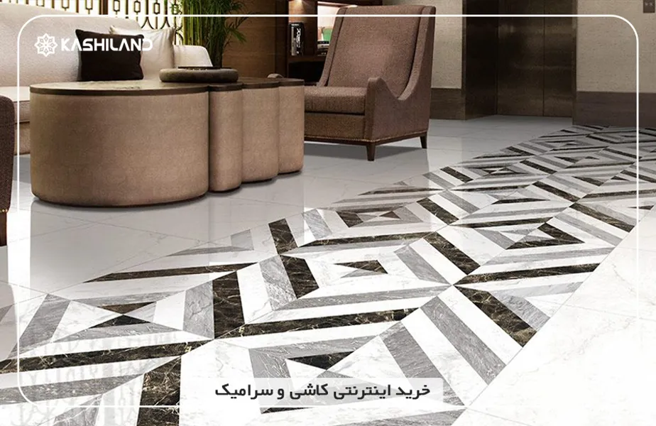 اینفو دسته بندی4.jpg اینفو دسته بندی4.jpg