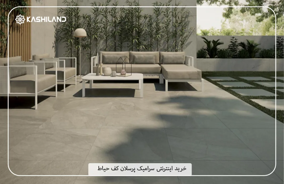 اینفو دسته بندی2.jpg