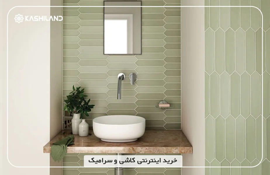اینفو دسته بندی1.jpg اینفو دسته بندی1.jpg
