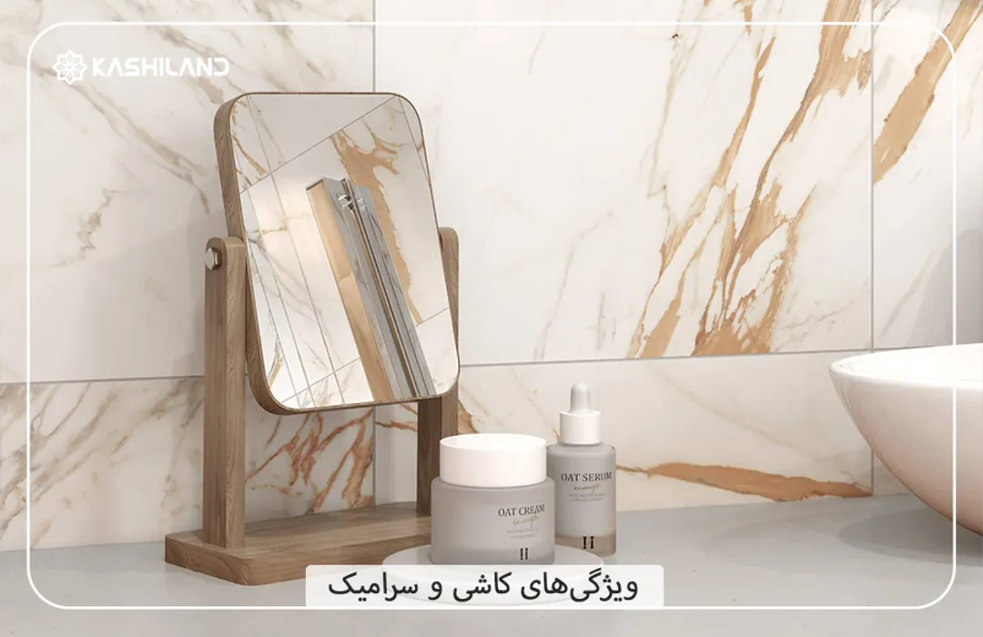اینفو دسته بندی2.jpg