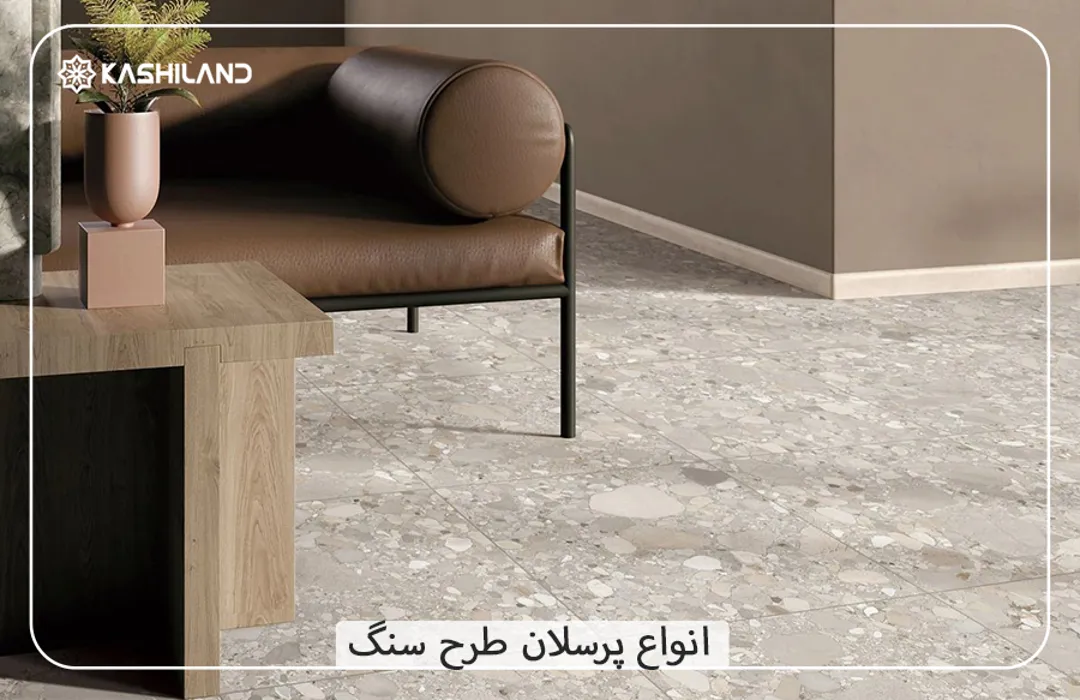 اینفو دسته بندی2.jpg