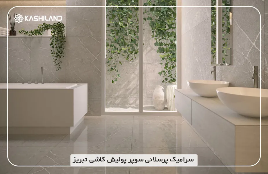 کاشی-تبریز.jpg کاشی-تبریز.jpg