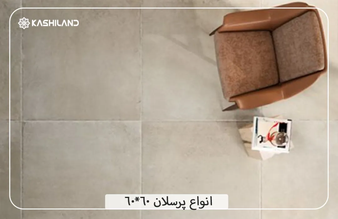 اینفو دسته بندی3.jpg