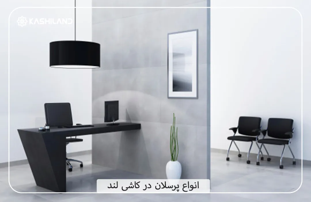 اینفو دسته بندی6.jpg