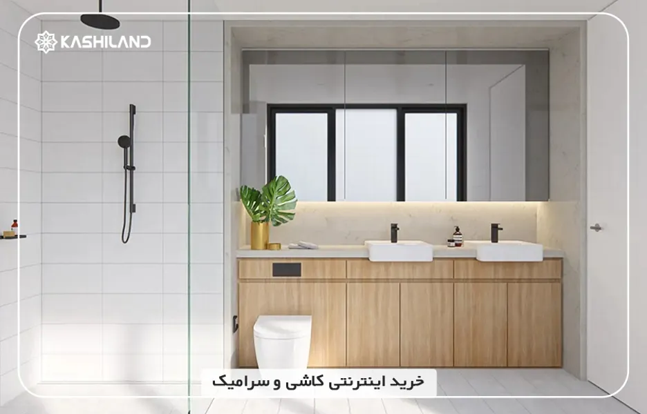 اینفو دسته بندی3.jpg اینفو دسته بندی3.jpg