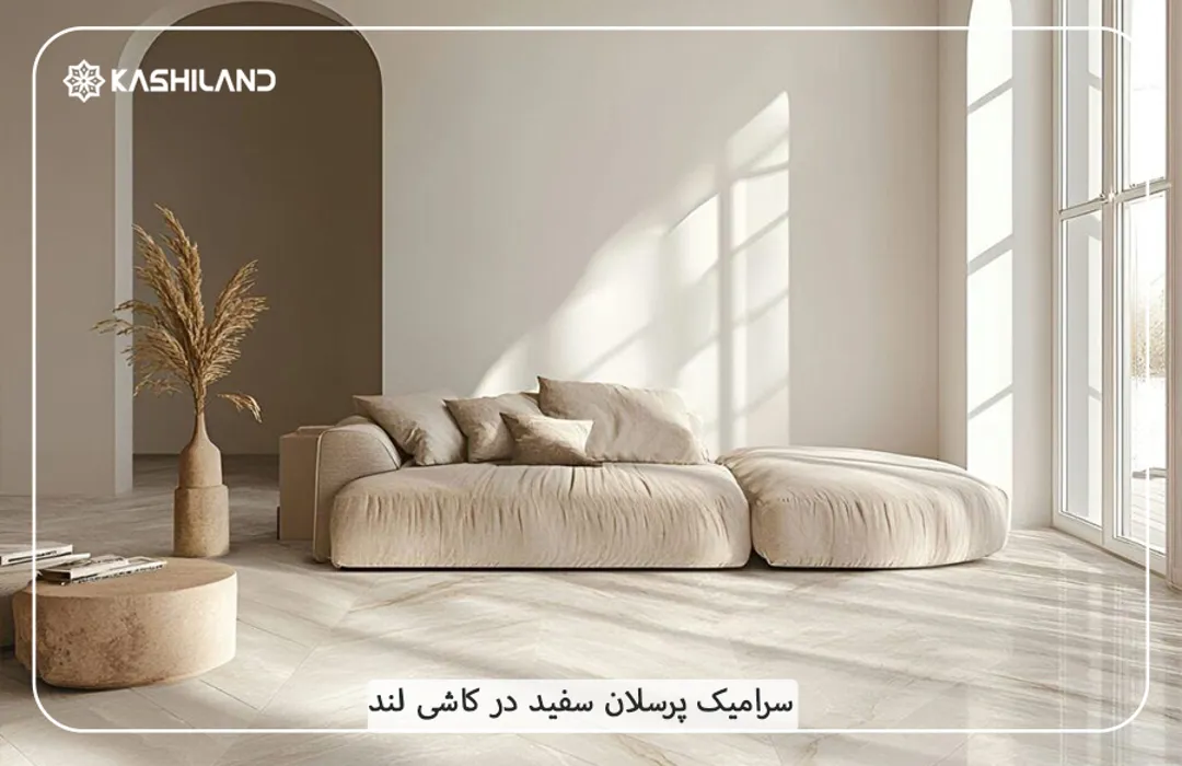 اینفو دسته بندی4.jpg