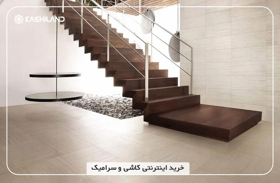 اینفو دسته بندی1.jpg اینفو دسته بندی1.jpg
