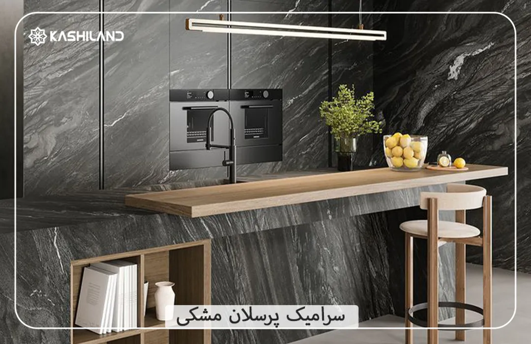 اینفو دسته بندی13.jpg