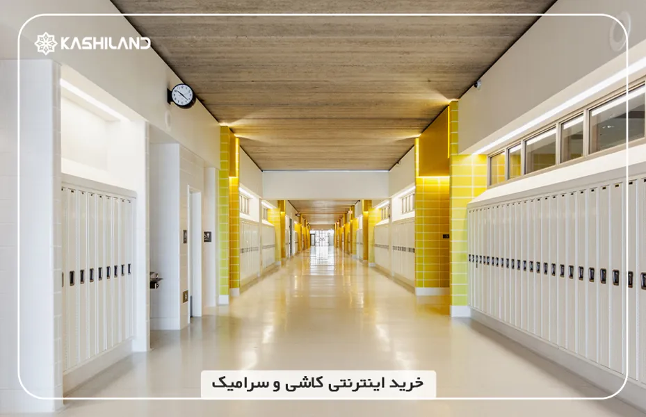 سرامیک راهرو