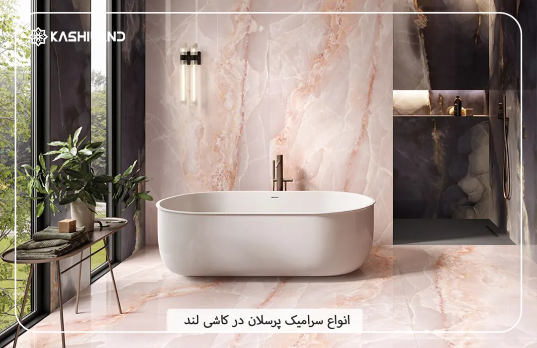 اینفو دسته بندی7.jpg