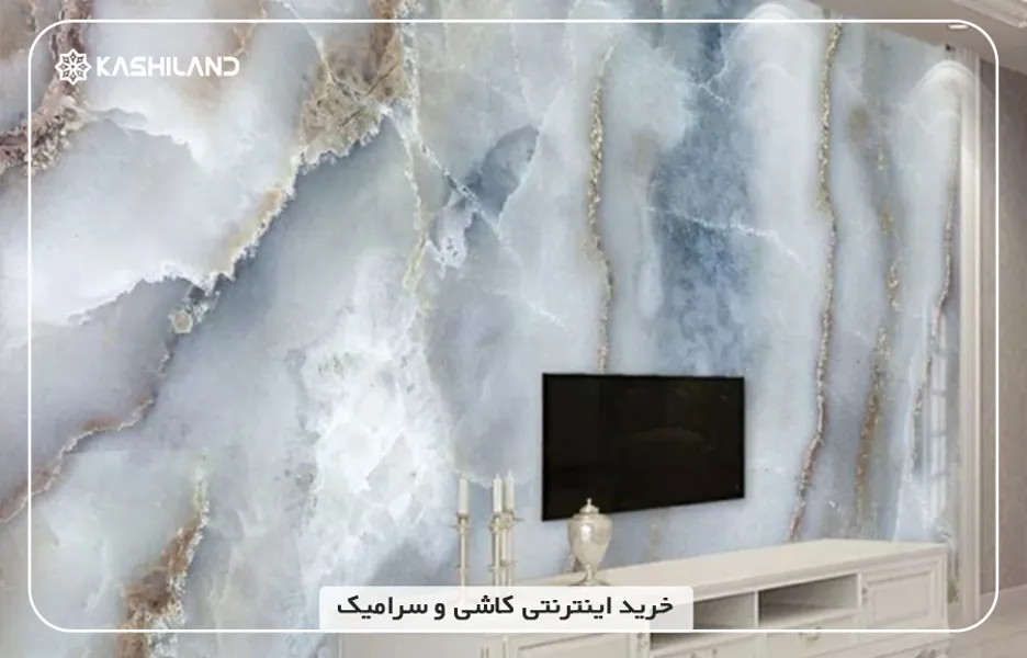 خرید سرامیک اسلب پشت تلویزیون از کاشی لند