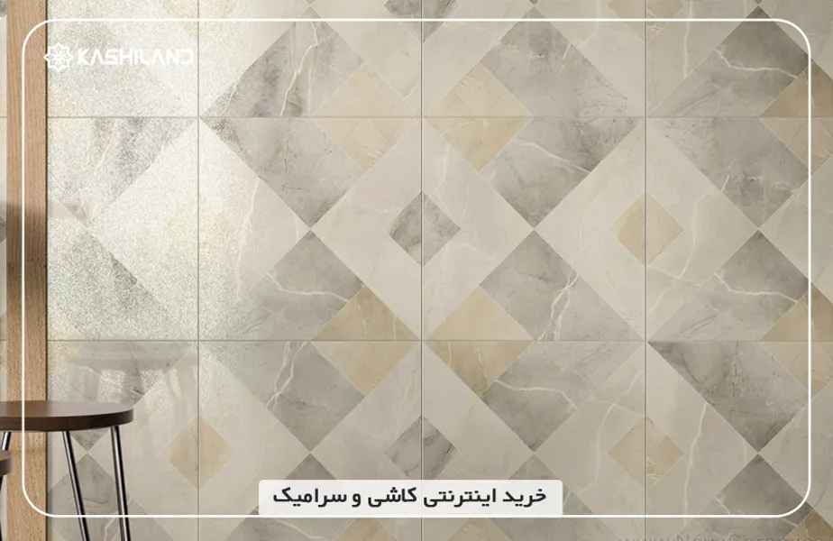اینفو دسته بندی2.jpg اینفو دسته بندی2.jpg