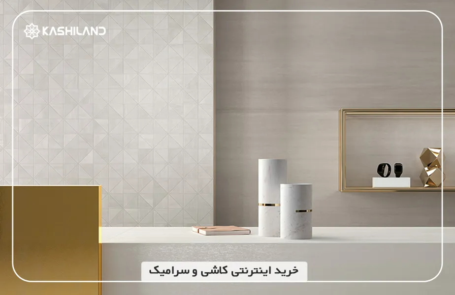 اینفو دسته بندی2.jpg اینفو دسته بندی2.jpg