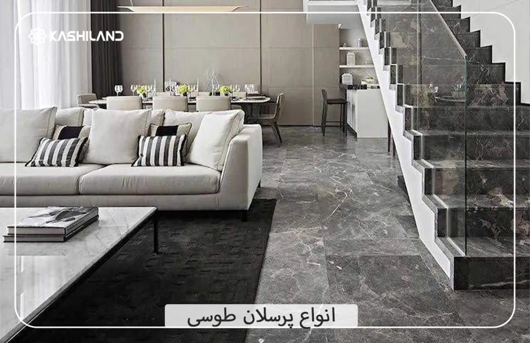 اینفو دسته بندی1.jpg