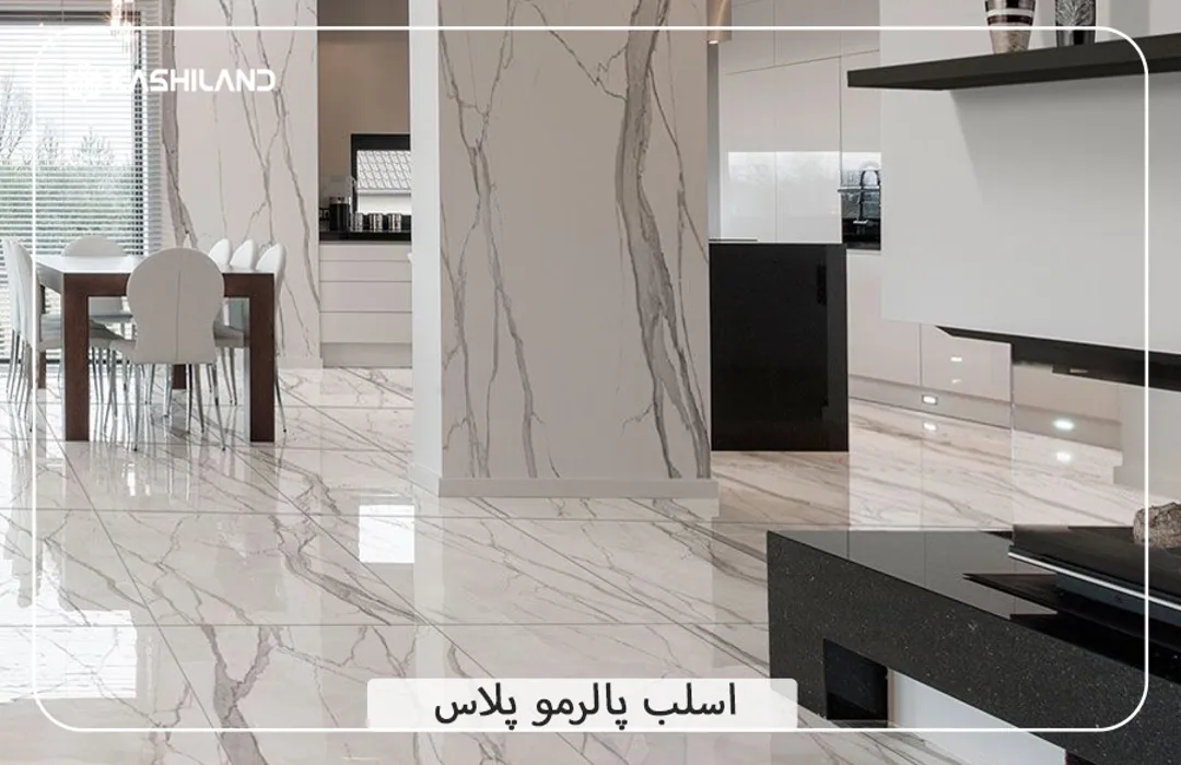 اینفو دسته بندی1.jpg