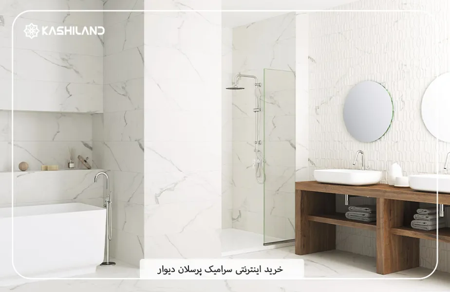 اینفو دسته بندی1.jpg اینفو دسته بندی1.jpg