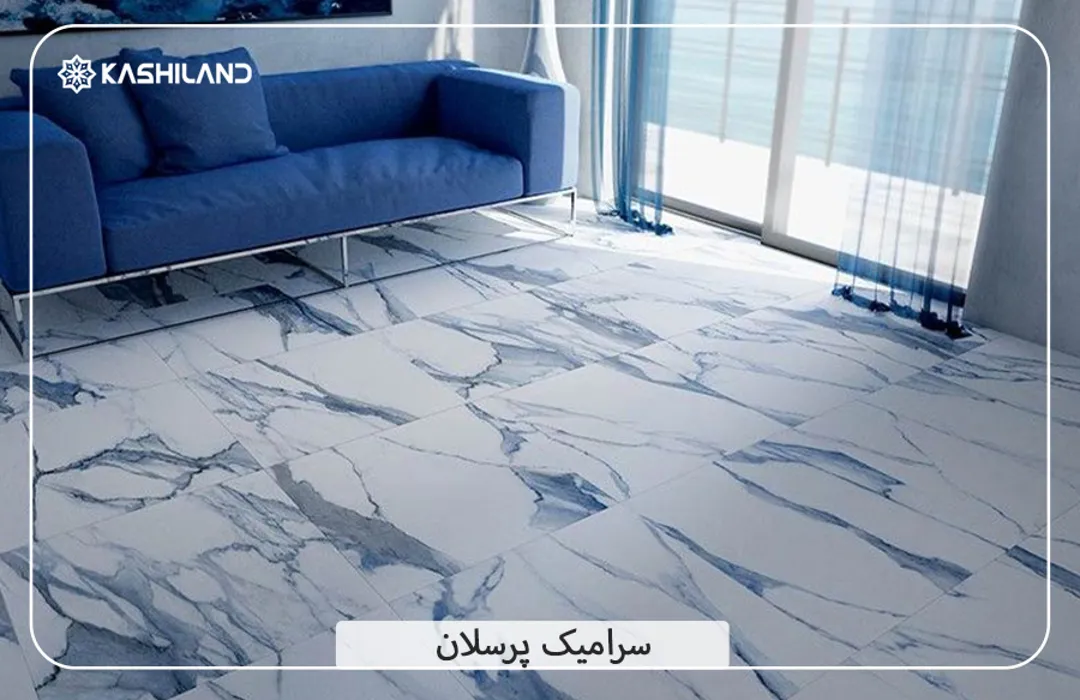 اینفو دسته بندی31.jpg
