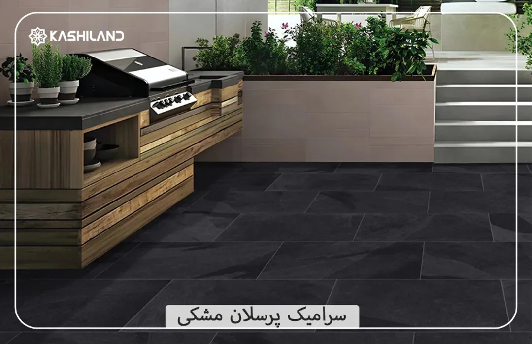اینفو دسته بندی21.jpg