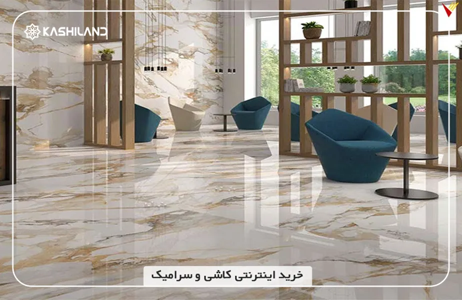 اینفو دسته بندی31.jpg اینفو دسته بندی31.jpg