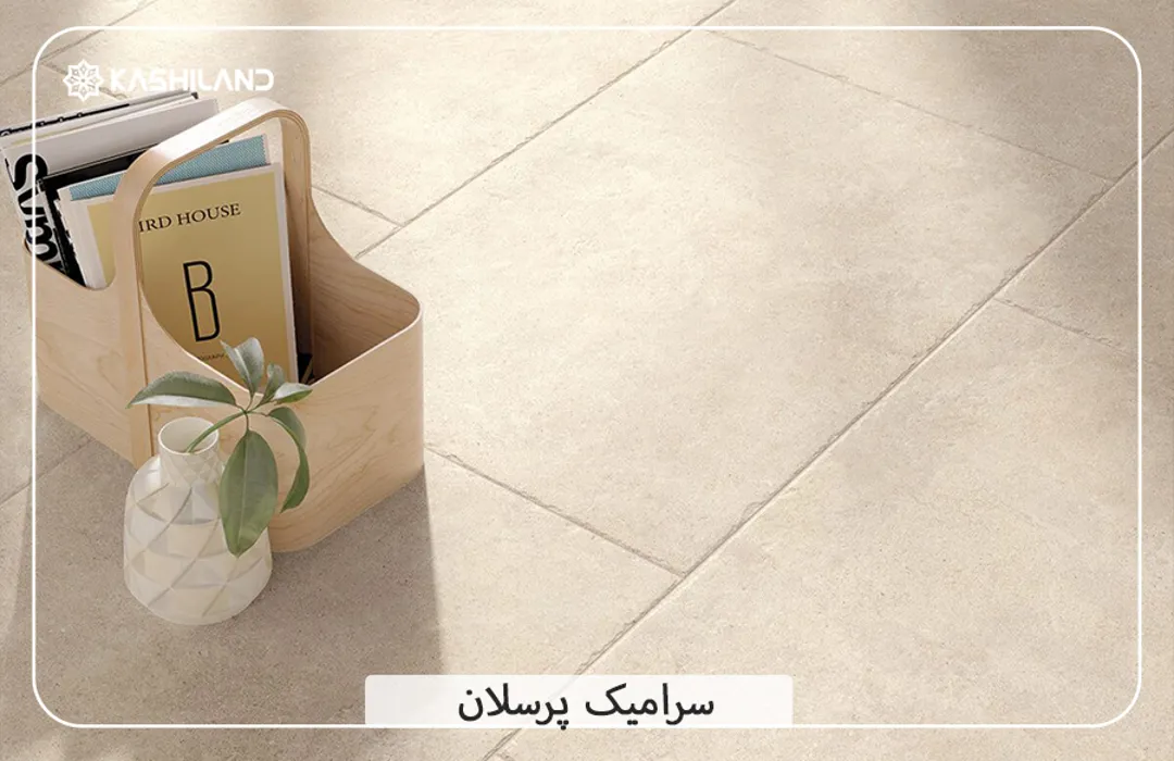 اینفو دسته بندی6.jpg