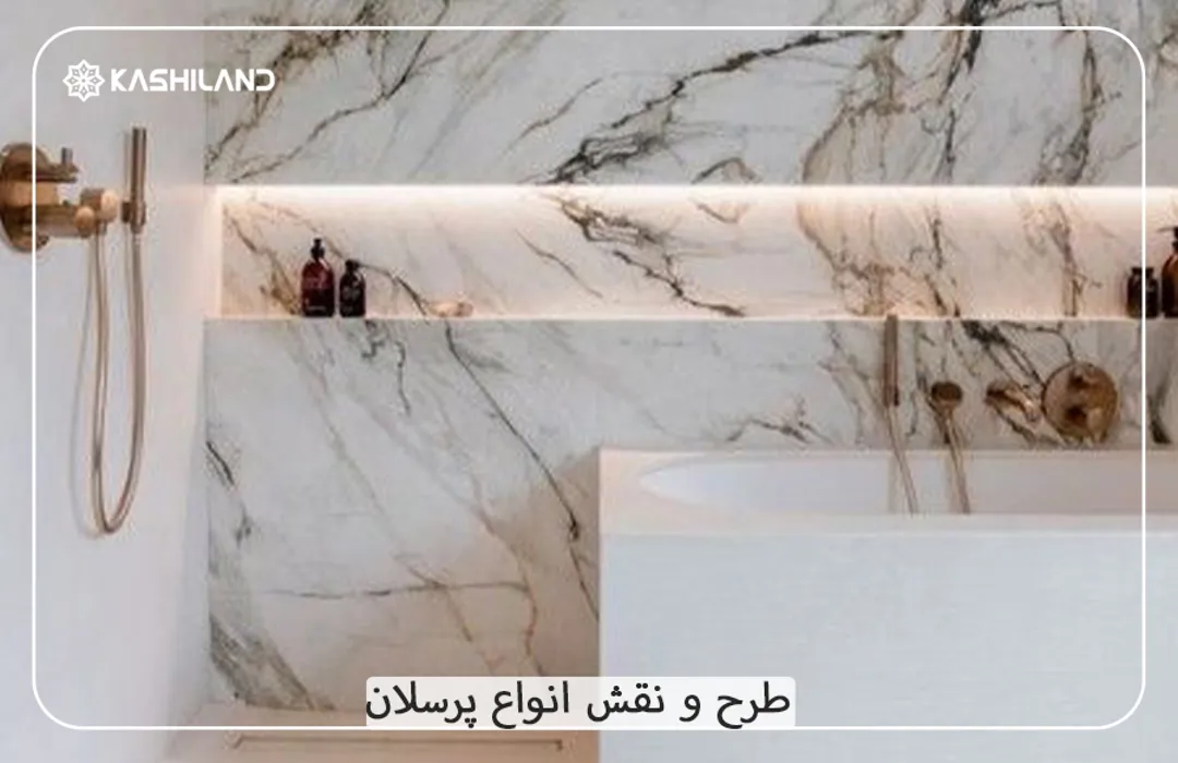 اینفو دسته بندی2.jpg