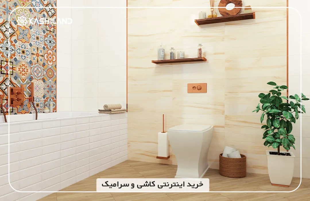 اینفو دسته بندی1.jpg