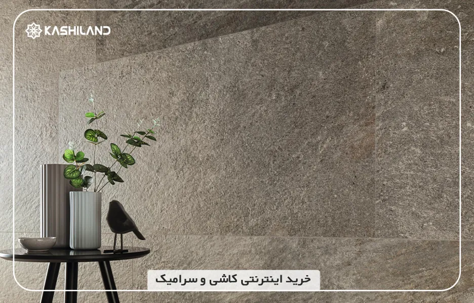 اینفو دسته بندی1.jpg اینفو دسته بندی1.jpg